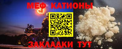 дурь Гатчина
