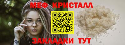 кокаин колумбия Гагарин