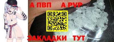 кокаин колумбия Гагарин
