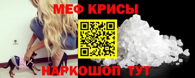 дурь Гатчина