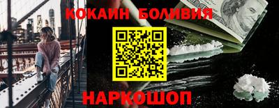 дурь Гатчина