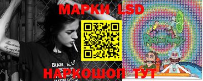 кокаин колумбия Гагарин