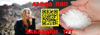 мдпв Гай