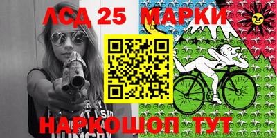 мдпв Гай