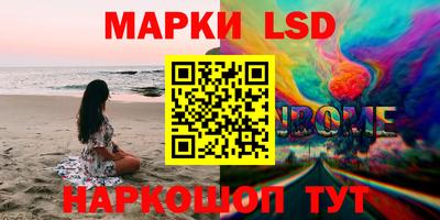 дурь Гатчина