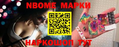 дурь Гатчина