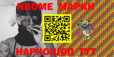 мдпв Гай