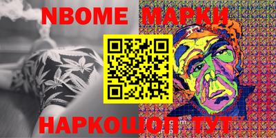 кокаин колумбия Гагарин