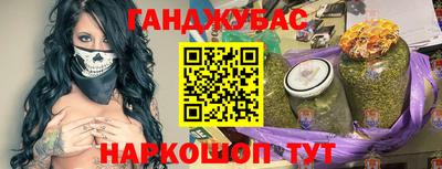 мдпв Гай