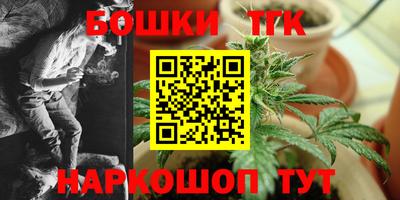 кокаин колумбия Гагарин