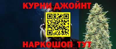 дурь Гатчина