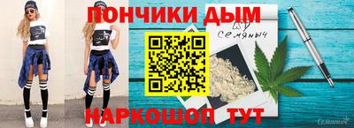 кокаин колумбия Гагарин
