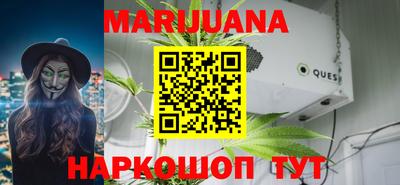 мдпв Гай