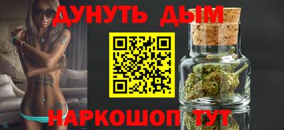 мдпв Гай
