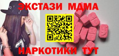 дурь Гатчина
