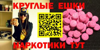 дурь Гатчина