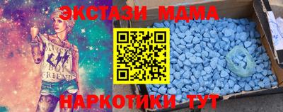 мдпв Гай
