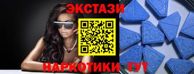дурь Гатчина