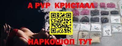 дурь Гатчина