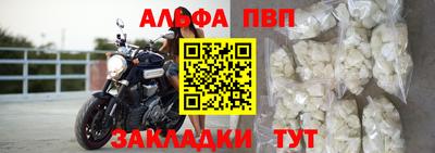 дурь Гатчина