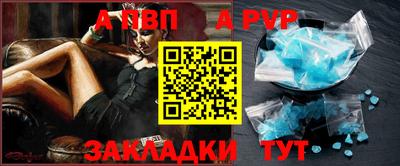 кокаин колумбия Гагарин