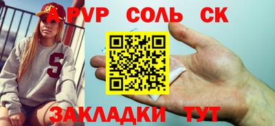 кокаин колумбия Гагарин
