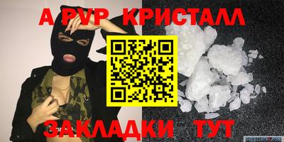 дурь Гатчина