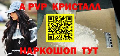 мдпв Гай