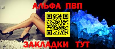 кокаин колумбия Гагарин