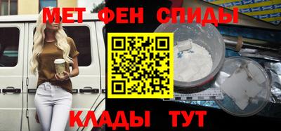 кокаин колумбия Гагарин