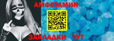 мдпв Гай
