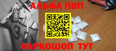 кокаин колумбия Гагарин