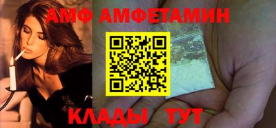 мдпв Гай