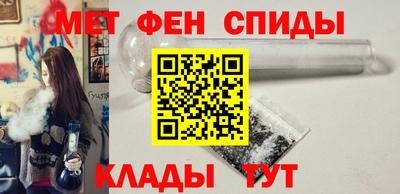 кокаин колумбия Гагарин