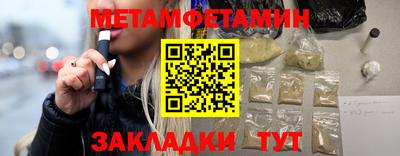 дурь Гатчина