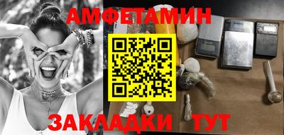 дурь Гатчина