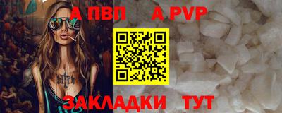 кокаин колумбия Гагарин