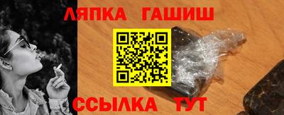 дурь Гатчина