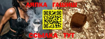 кокаин колумбия Гагарин
