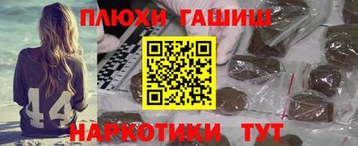мдпв Гай
