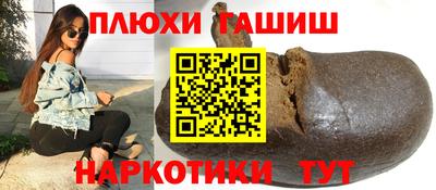 мдпв Гай