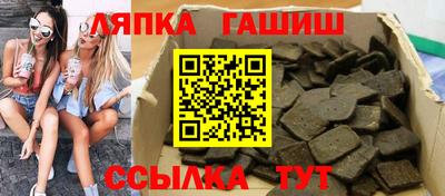 мдпв Гай