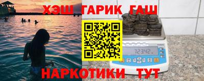 кокаин колумбия Гагарин