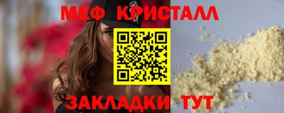 кокаин колумбия Гагарин
