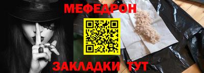 дурь Гатчина
