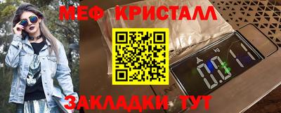 кокаин колумбия Гагарин