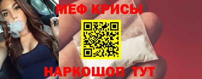 мдпв Гай