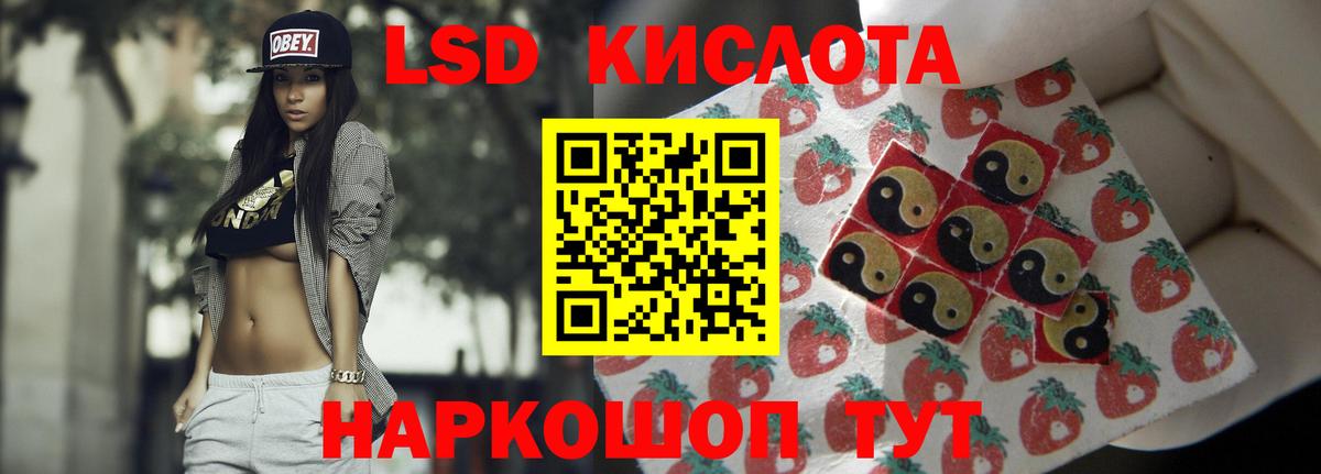 Меф   МЕТАДОН  Вход с VPN  COCAIN  ГАШ  Нефтеюганск  Канабис  ГАШИШ  Alpha PVP СК кристаллы  МДМА  АМФЕТАМИН  